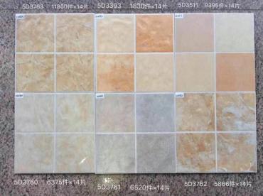 300x300mm-5