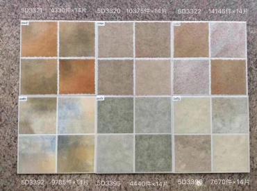 300x300mm-9
