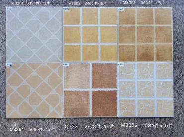 300x300mm -4