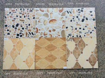 300x300mm-7