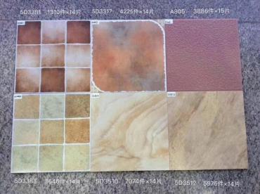 300x300mm-6