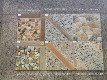 300X300mm-2
